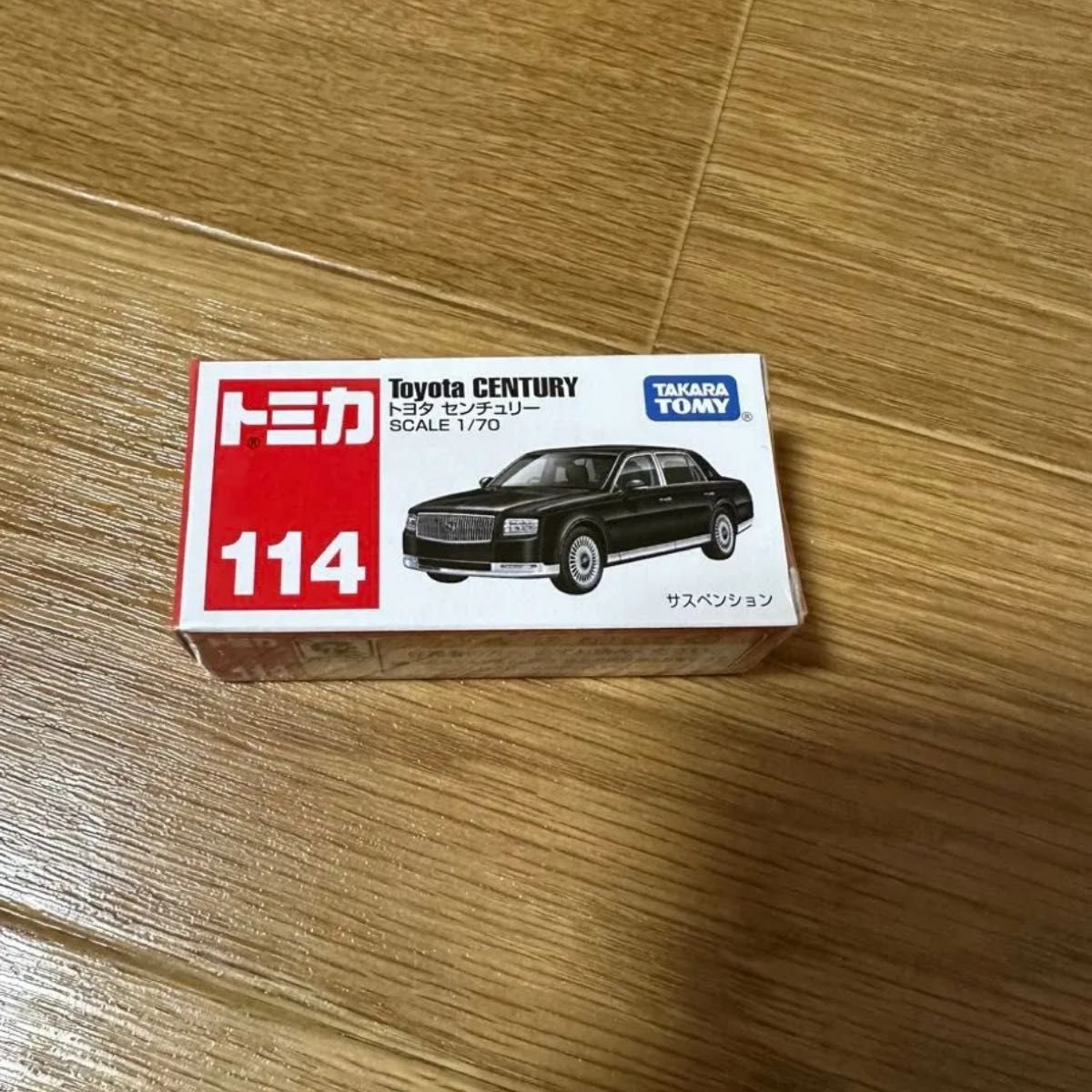 トミカ トヨタ センチュリー|Yahoo!フリマ(旧PayPayフリマ) トミカ トヨタ センチュリー|Yahoo!フリマ(旧PayPayフリマ)