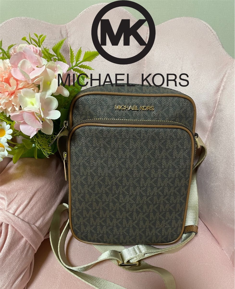 MICHAEL KORS(マイケルコース) ロングショルダーバッグ 斜め掛け