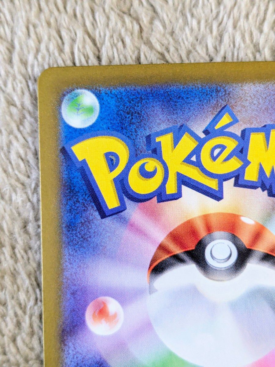 ポケモンカード 拡張パック バトルパートナーズ Nのゾロアーク ポケモンカード 拡張パック バトルパートナーズ Nのゾロアーク