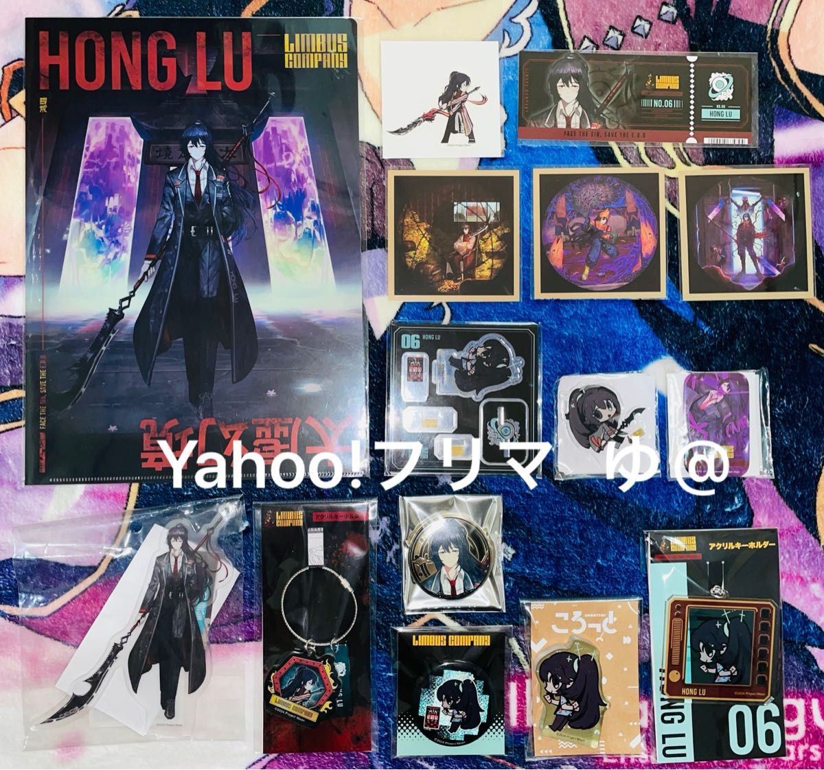 Limbus Company リンバスカンパニー セット ホンル|Yahoo Limbus Company リンバスカンパニー セット ホンル|Yahoo