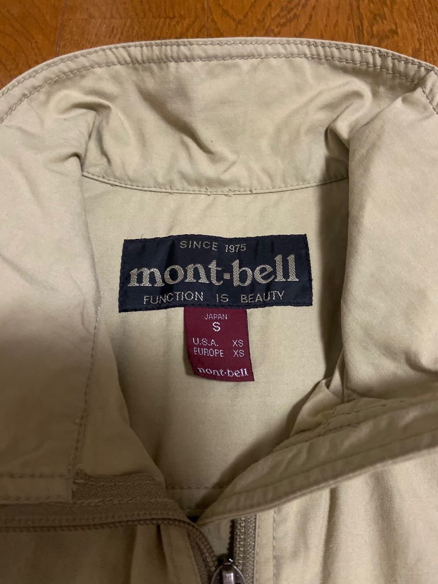 mont-bell モンベル　フィッシングベスト ジップアップ　釣り　アウトドア
