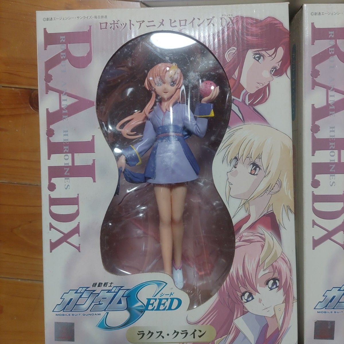 月末値下げガンダムSEED エクセレントモデルRAHDX 1/8完成品フィギュア 気分値下げガンダムSEED エクセレントモデル RAHDX 1/8 完成品