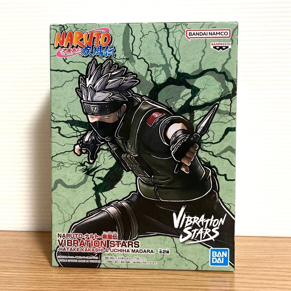 NARUTO-ナルト- 疾風伝 VIBRATION STARS カカシ マダラ NARUTO-ナルト- 疾風伝 VIBRATION STARS カカシ マダラ