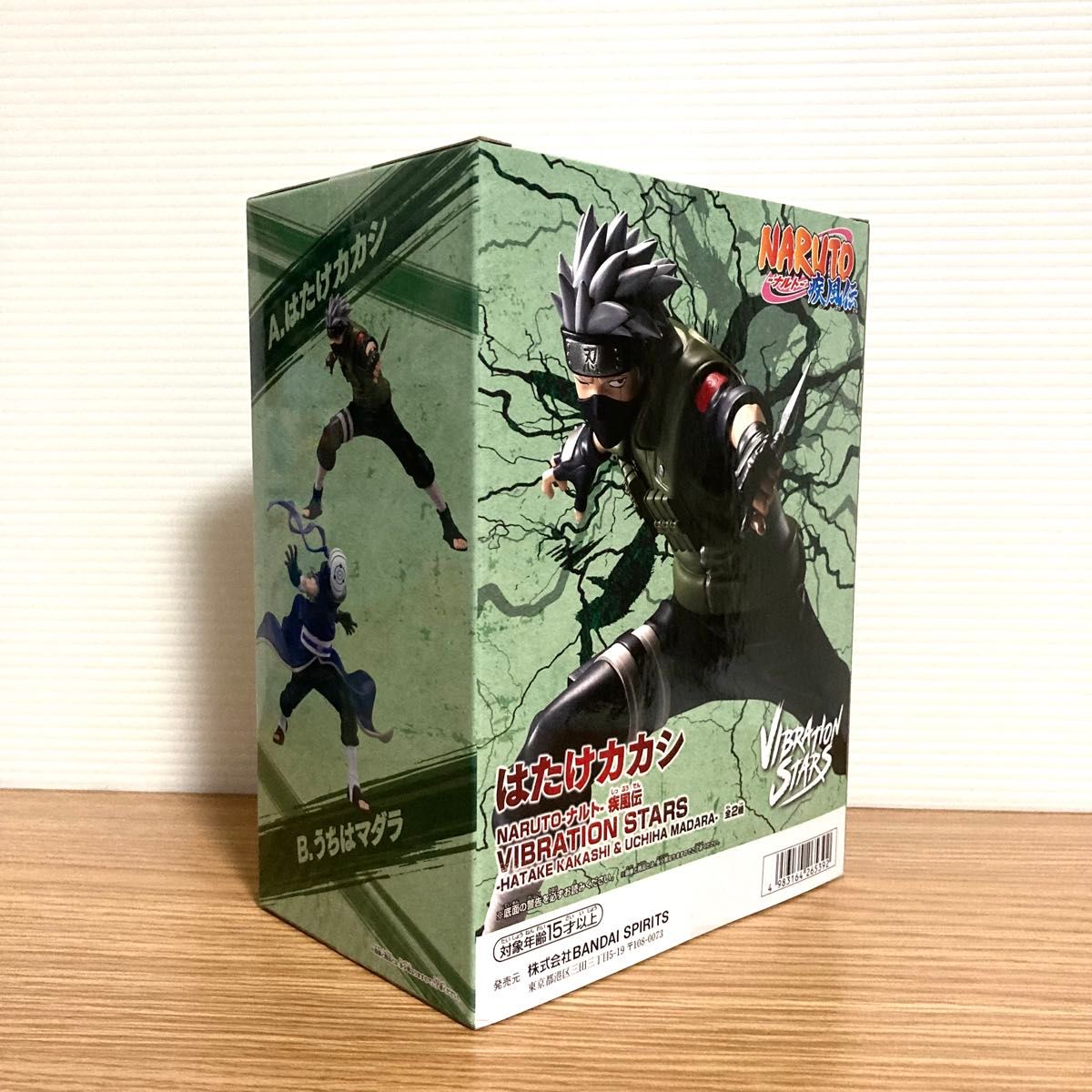 NARUTO-ナルト- 疾風伝 VIBRATION STARS カカシ マダラ NARUTO-ナルト- 疾風伝 VIBRATION STARS カカシ マダラ