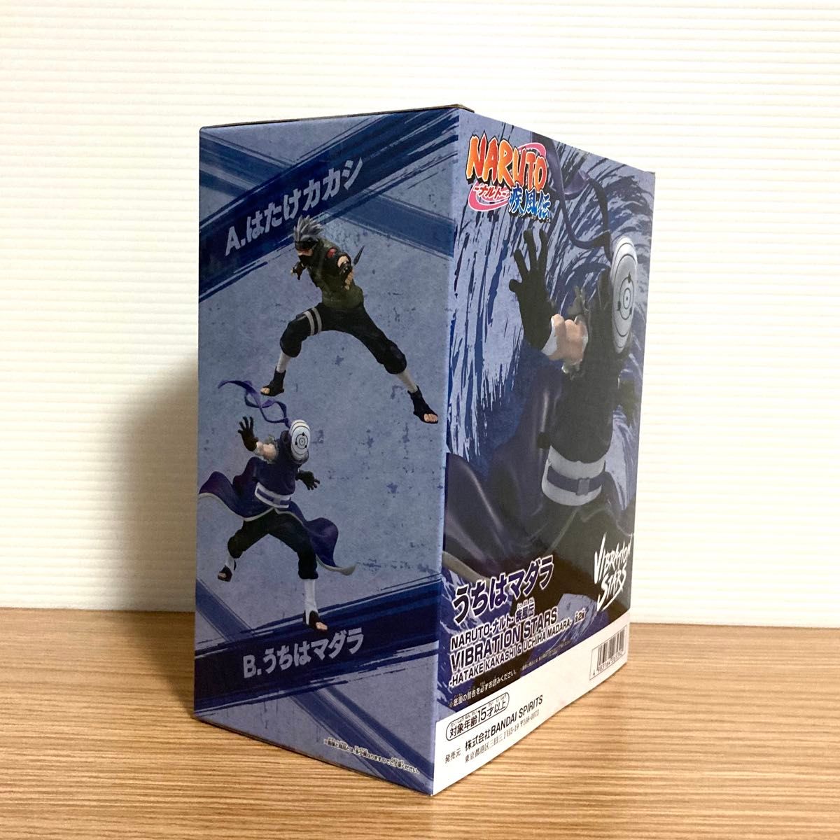 NARUTO-ナルト- 疾風伝 VIBRATION STARS カカシ マダラ NARUTO-ナルト- 疾風伝 VIBRATION STARS カカシ マダラ