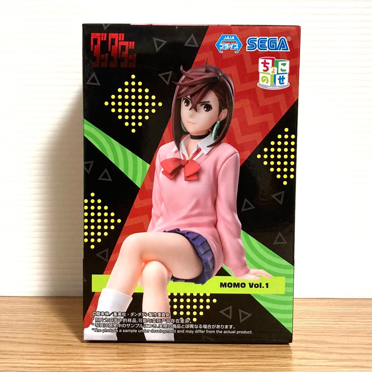 ダンダダン ちょこのせプレミアムフィギュア モモ アイラ セット ダンダダン ちょこのせプレミアムフィギュア モモ アイラ セット