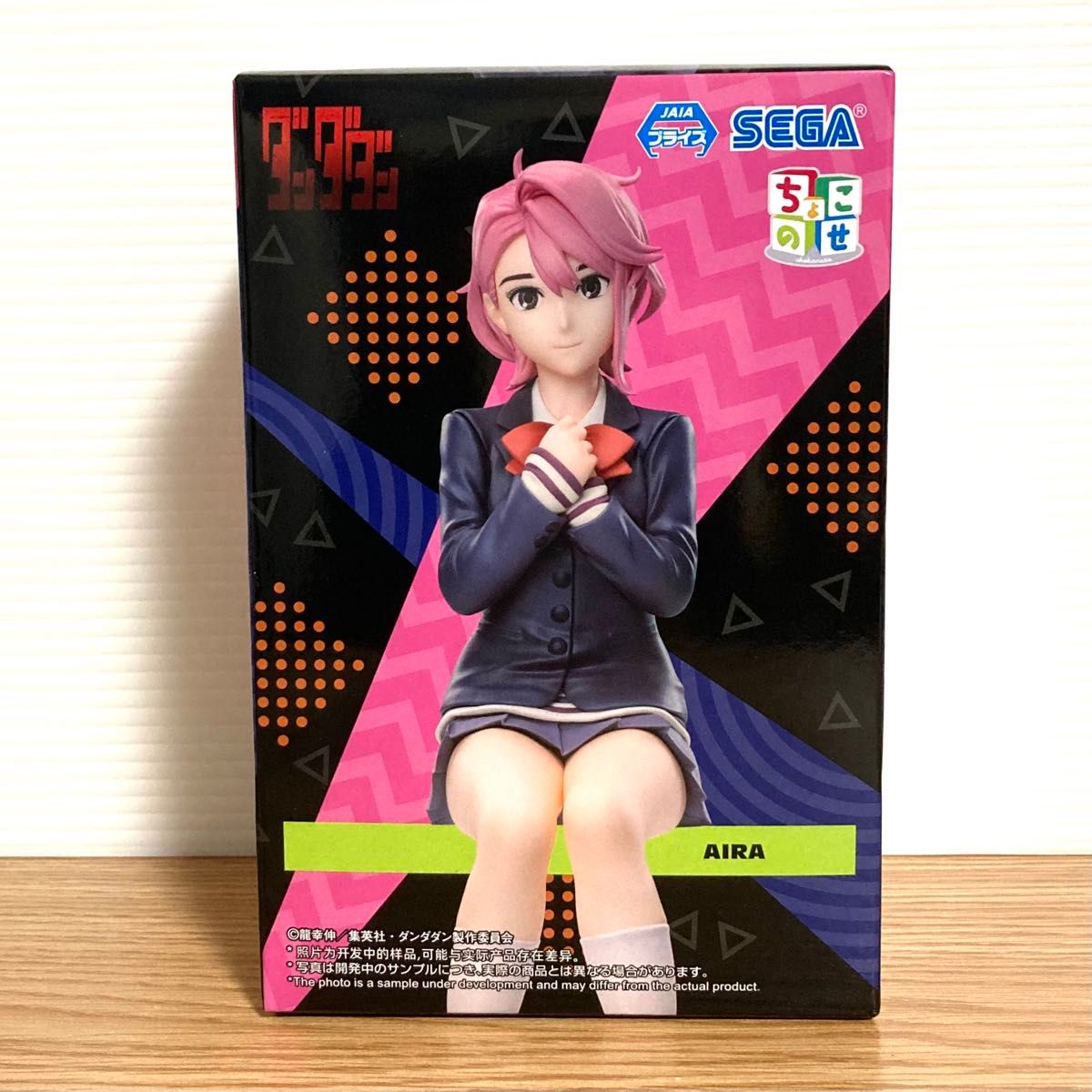 ダンダダン ちょこのせプレミアムフィギュア モモ アイラ セット ダンダダン ちょこのせプレミアムフィギュア モモ アイラ セット