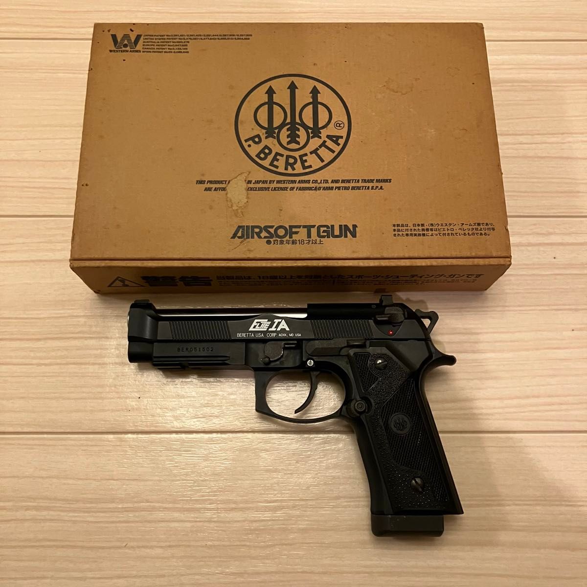 WA ウエスタンアームズ ベレッタ M92FS ELITE IA エリートIA HW WA ウエスタンアームズ ベレッタ M92FS ELITE IA エリートIA HW