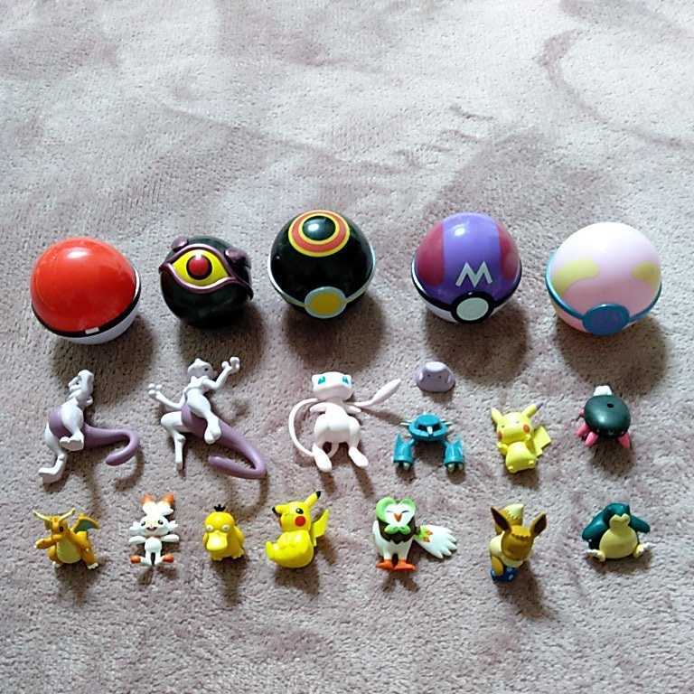 Yahoo!オークション - ポケモン ミニフィギュア Yahoo!オークション - ポケモン ミニフィギュア