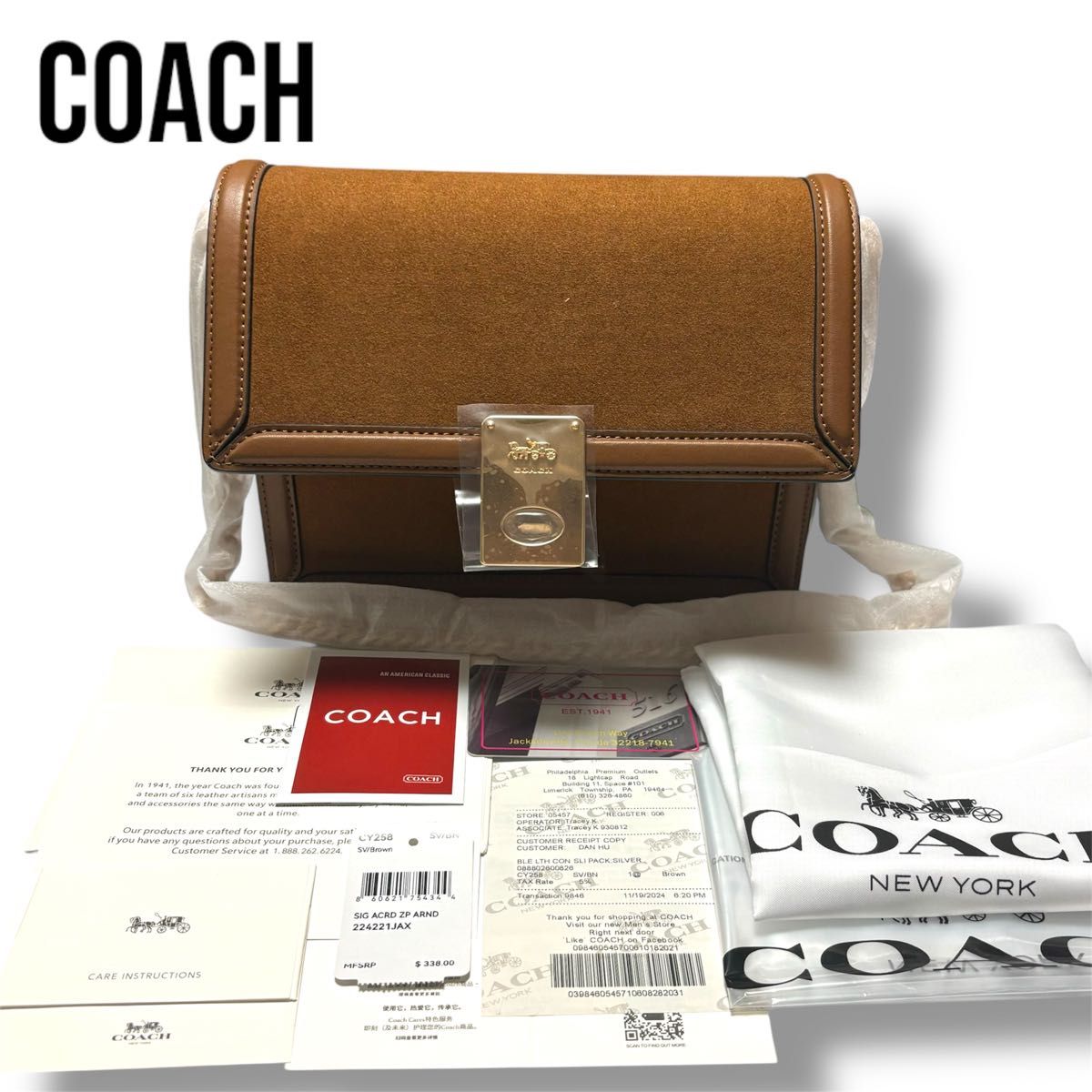 新品タグ有】CY258 coach コーチ ショルダーバッグ レザー 新品タグ有】CY258 coach コーチ ショルダーバッグ レザー