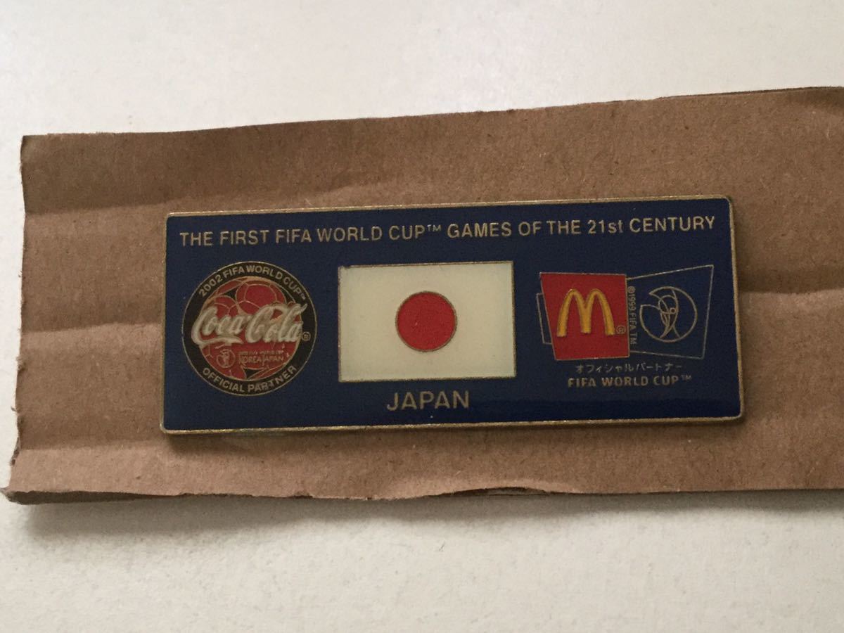 コカコーラ ワールドカップ バッジ 02の値段と価格推移は 81件の売買情報を集計したコカコーラ ワールドカップ バッジ 02の価格や価値の推移データを公開 コカコーラ ワールドカップ バッジ 02の値段と価格推移は 81件の売買情報を集計したコカコーラ ワールドカップ バッジ 02の価格や価値の推移データを公開