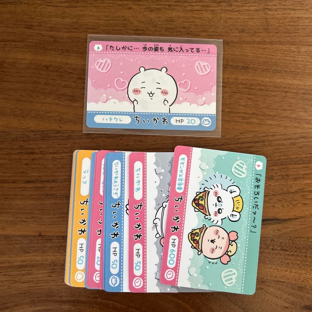 ちいかわカードダス2 シークレット プリズム ノーマル ちいかわカードダス2 シークレット プリズム ノーマル