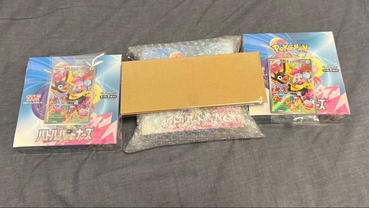 【3BOX】バトルパートナーズ シュリンク付き プロモカード付き (ナンジャモのカイデン)
