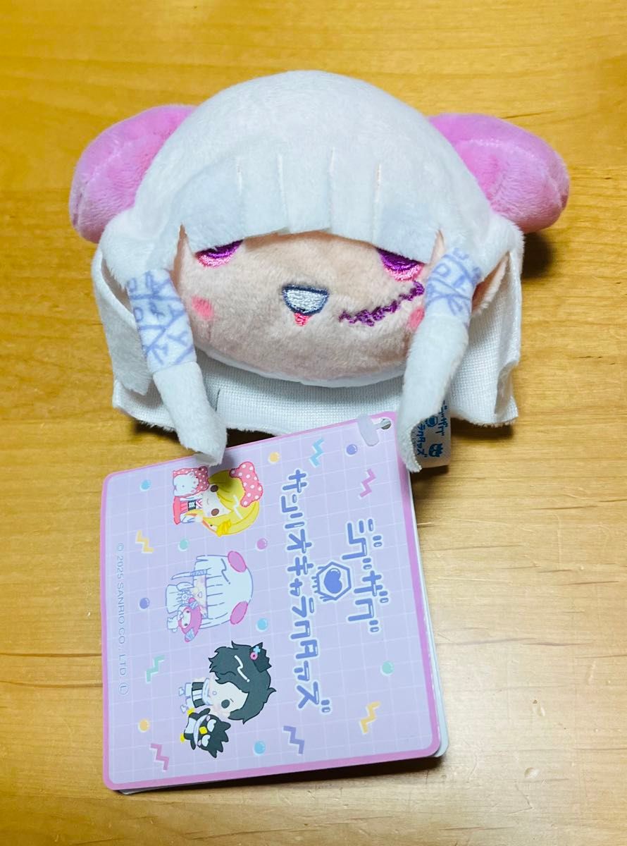 真天地開闢集団 ジグザグ × サンリオキャラクターズ フェイス 真天地開闢集団 ジグザグ × サンリオキャラクターズ フェイス