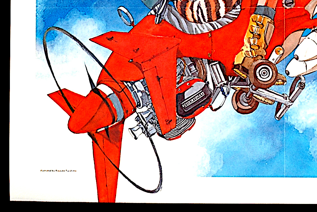 [New Item] [Delivery Free]1990s Dragon Magazine B3Poster Illustration:Fujishima Kosuke ドラゴンマガジン 藤島康介[tag2202]_画像4