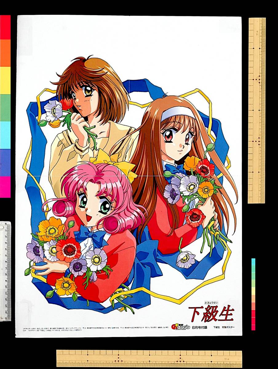 item_image_6