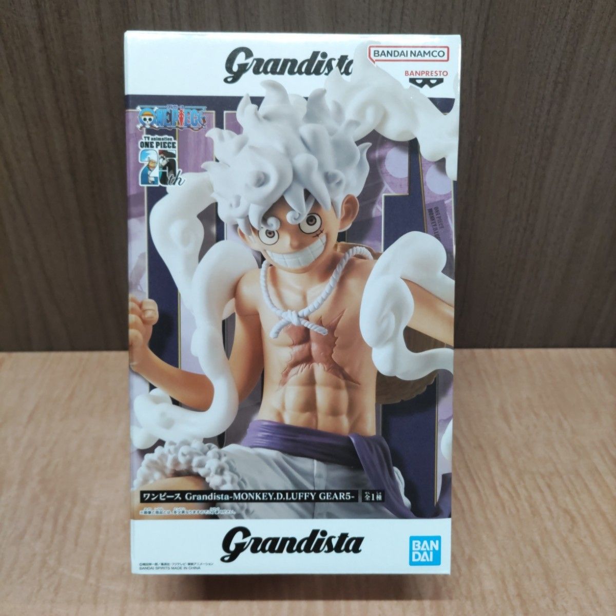 ワンピース Grandista フィギュア ニカルフィ ギア5(新品未開封 ワンピース Grandista フィギュア ニカルフィ ギア5(新品未開封