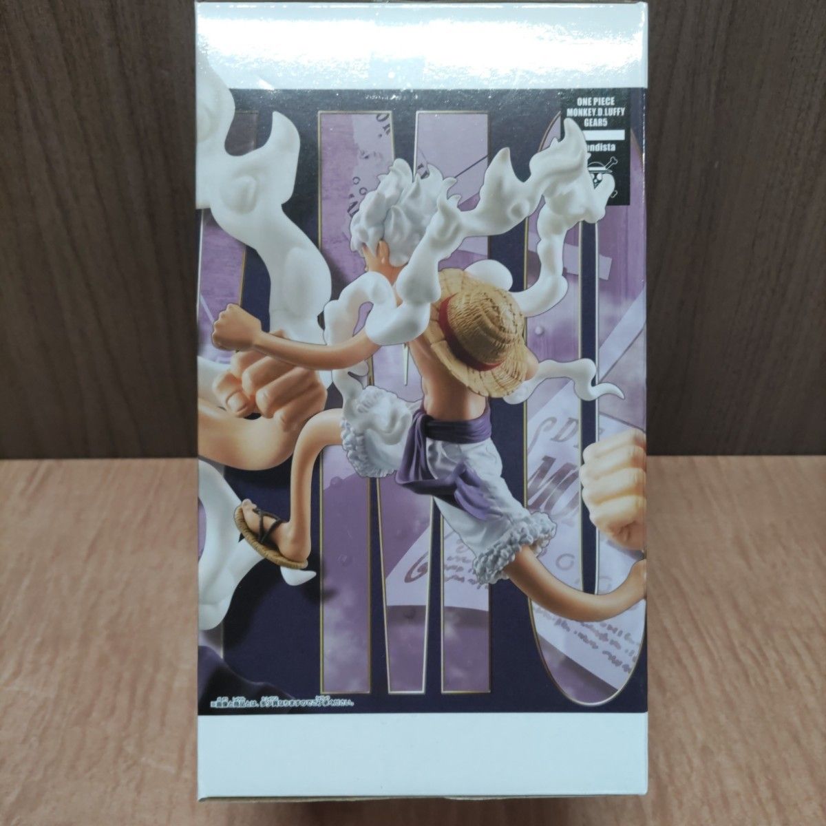 ワンピース Grandista フィギュア ニカルフィ ギア5(新品未開封 ワンピース Grandista フィギュア ニカルフィ ギア5(新品未開封