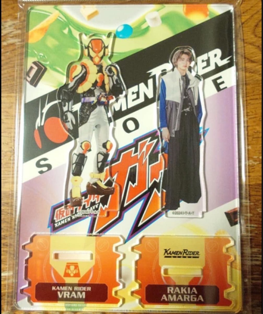 ツインアクリルスタンド 仮面ライダーヴラム ラキア・アマルガ ツインアクリルスタンド 仮面ライダーヴラム ラキア・アマルガ