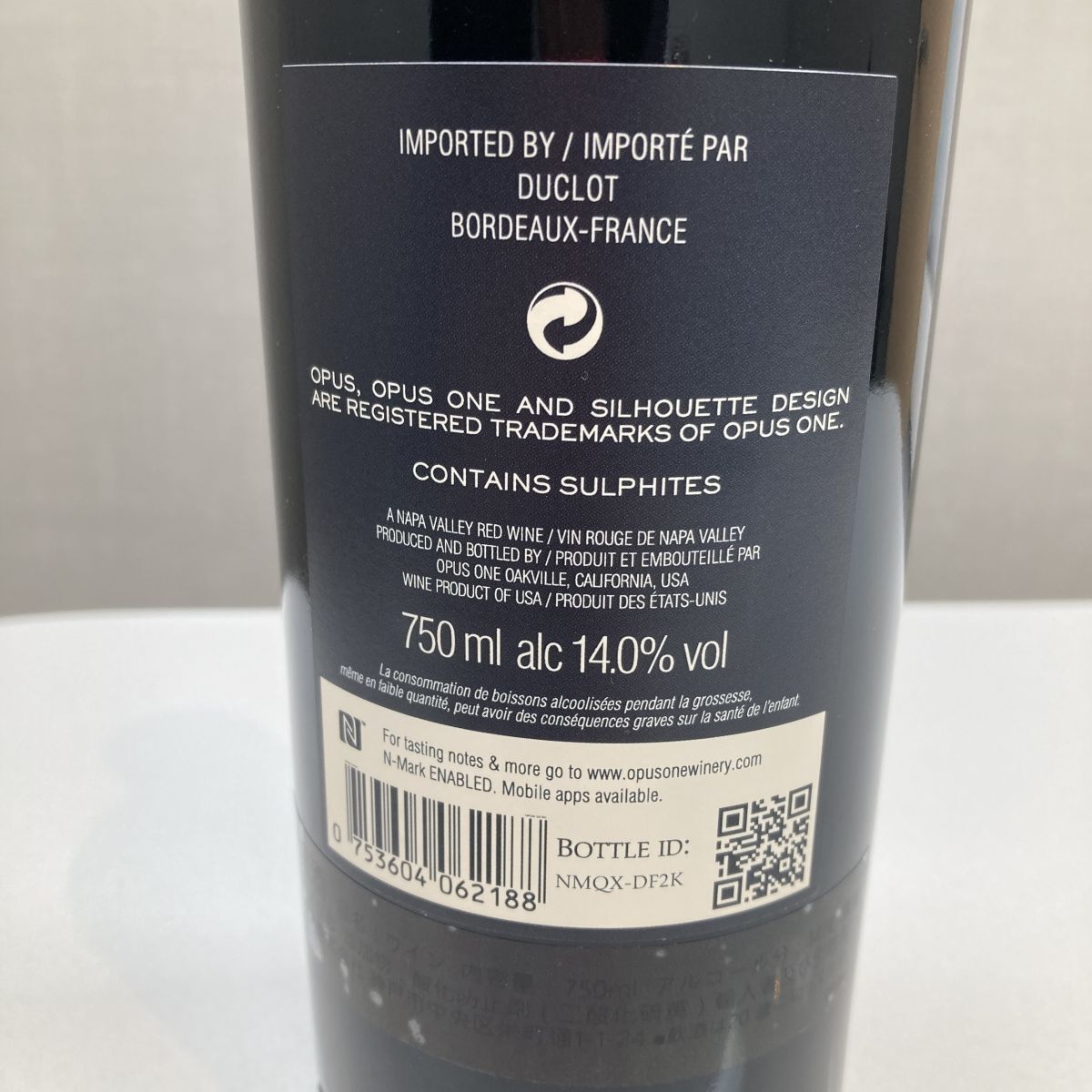 ♪【未開栓】OPUS ONE オーパスワン 2018年 赤ワイン 750ml/14度/瓶 S54328571821