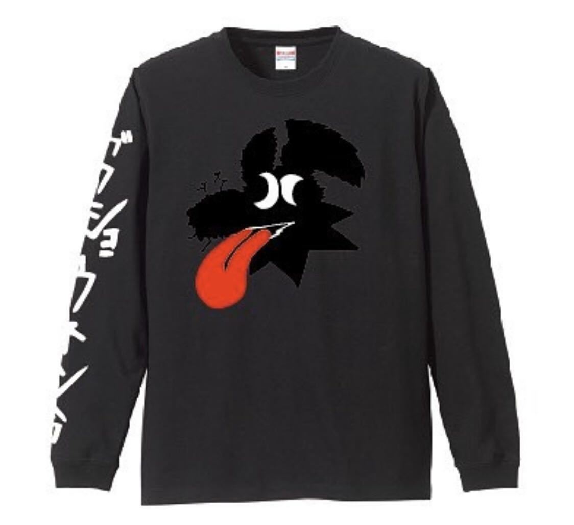 限定レア】『カシボーイ Tシャツ』□HOLY SHIT COFFEE SLUT 限定レア】『カシボーイ Tシャツ』□HOLY SHIT COFFEE SLUT