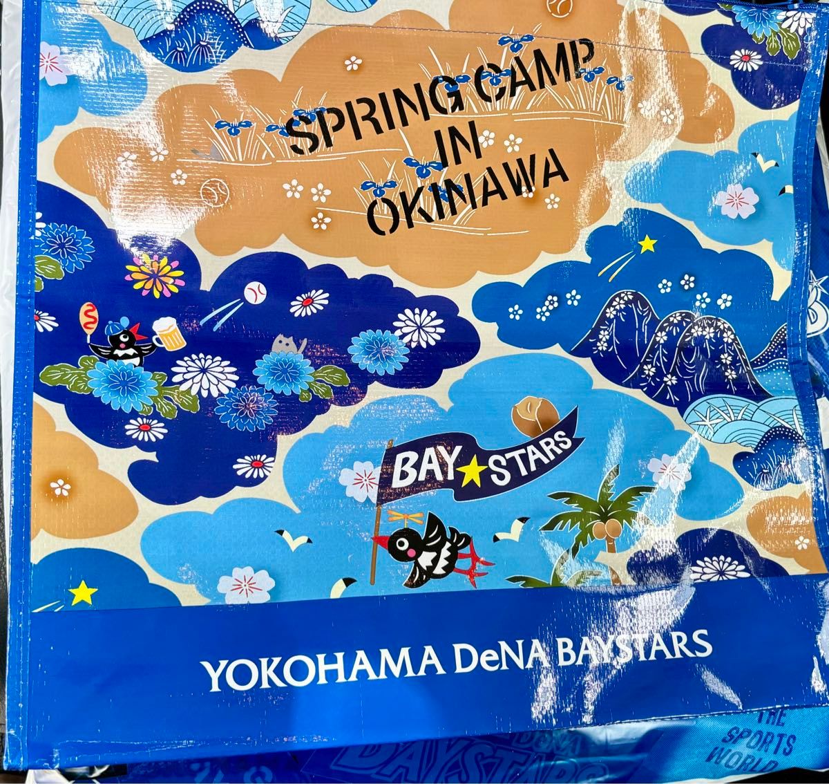 横浜DeNAベイスターズ 沖縄 宜野湾 キャンプ ショッピングバッグ 横浜DeNAベイスターズ 沖縄 宜野湾 キャンプ ショッピングバッグ