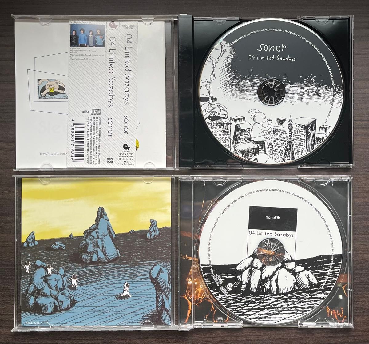 04 Limited Sazabys アルバム 6枚セット フォーリミ CD|Yahoo 04 Limited Sazabys アルバム 6枚セット フォーリミ CD|Yahoo