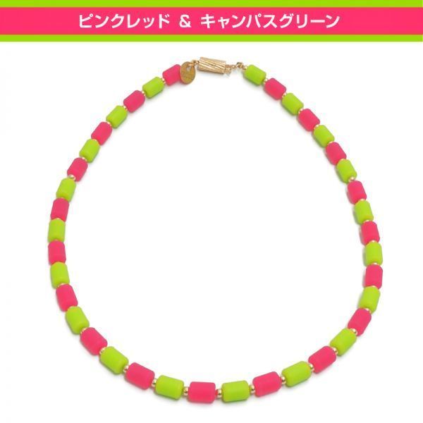 ☆即決☆クリオ インパルスネックレス(ゴールドフィルドタイプ ☆即決☆クリオ インパルスネックレス(ゴールドフィルドタイプ