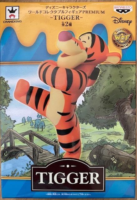 貴重品 ティガー ディズニーキャラクターズ ワールドコレクタブルフィギュアpremium Tigger バンプレスト 非売品 Buyee Buyee Japanese Proxy Service Buy From Japan Bot Online 貴重品 ティガー ディズニーキャラクターズ ワールドコレクタブルフィギュアpremium Tigger バンプレスト 非売品 Buyee Buyee Japanese Proxy Service Buy From Japan Bot Online