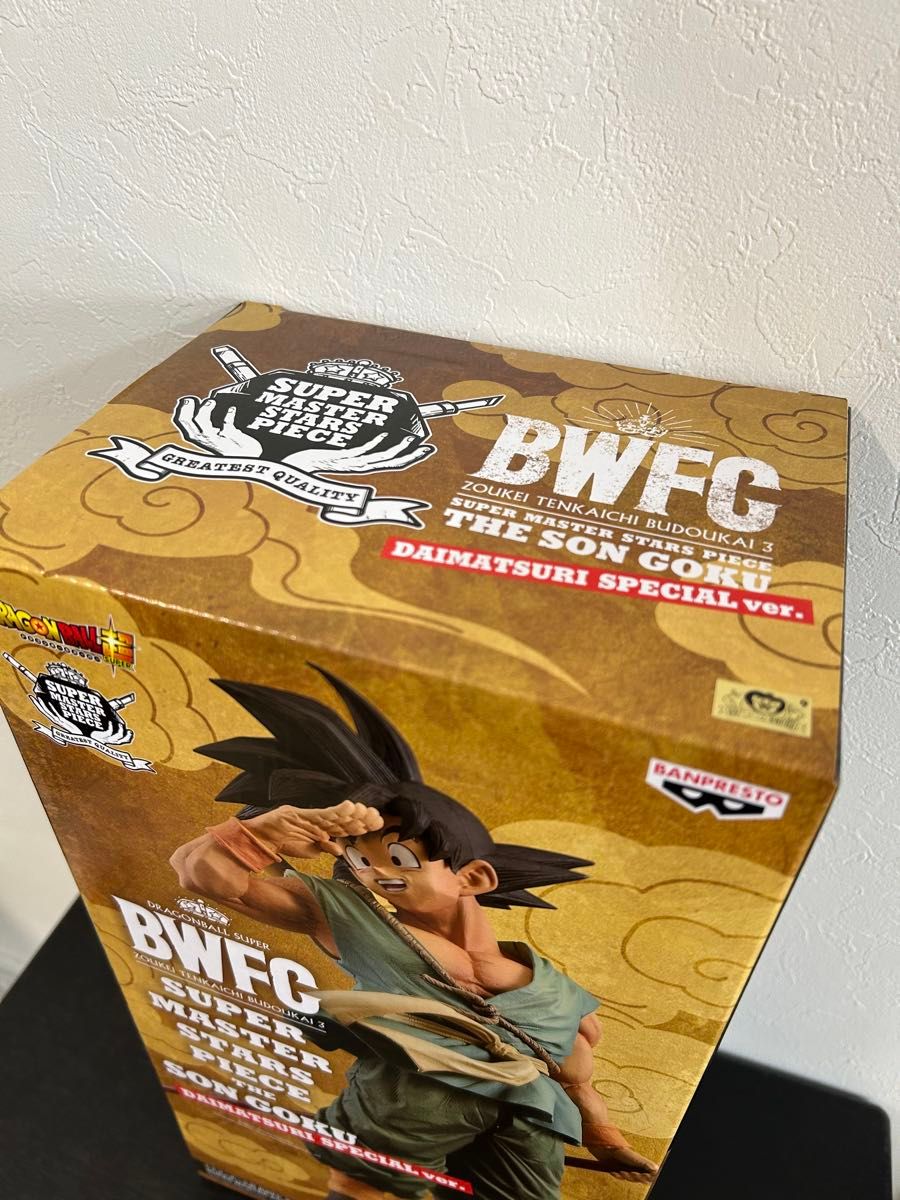SMSP バイバイ悟空 ダイマツリ スペシャル ver BWFC造形天下一 SMSP バイバイ悟空 ダイマツリ スペシャル ver BWFC造形天下一
