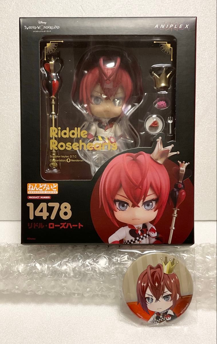 ねんどろいど リドル グッドスマイルカンパニー ツイステッド ねんどろいど リドル グッドスマイルカンパニー ツイステッド