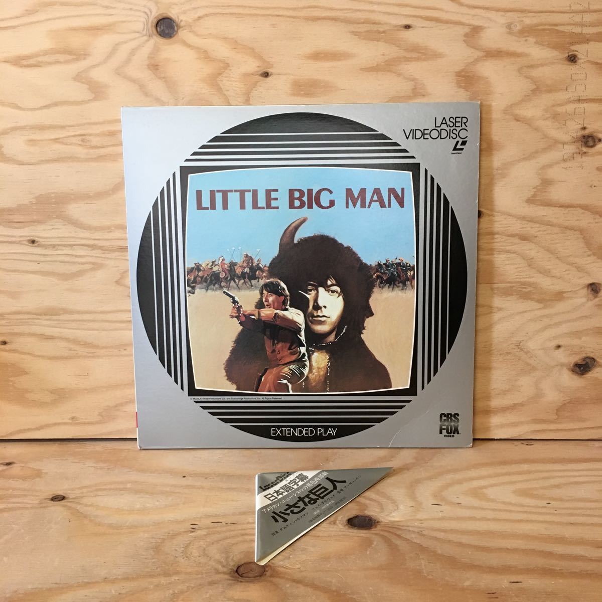 *Y3FJJC-200225 rare [LITTLE BIG MAN small . person ]LD laser disk da stay n* Hoffmann Arthur * pen 