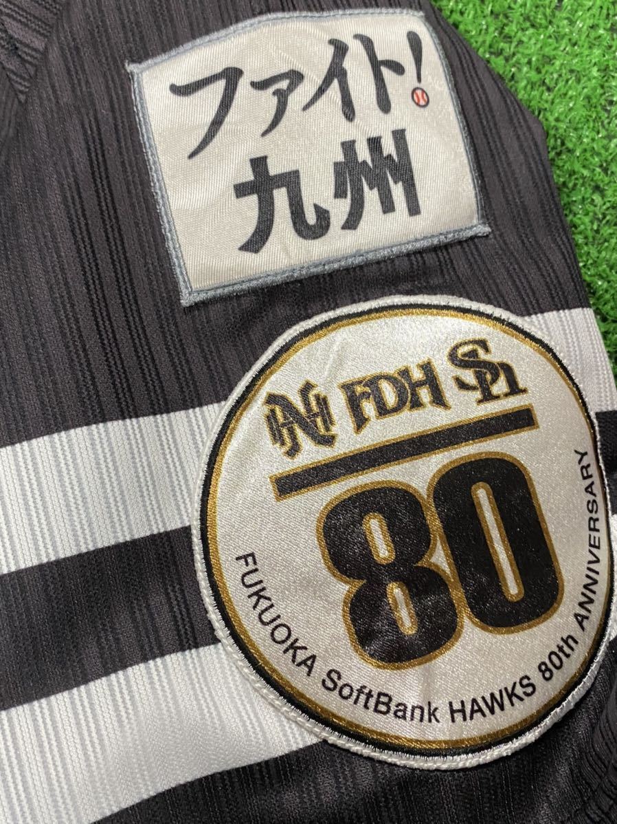 ソフトバンクホークス6 吉村裕基'18実使用 直筆サイン入り ソフトバンクホークス6 吉村裕基'18実使用 直筆サイン入り