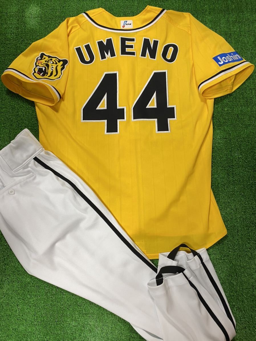 梅野隆太郎 直筆 サイン 入り レプリカ ユニフォーム Oサイズ 阪神