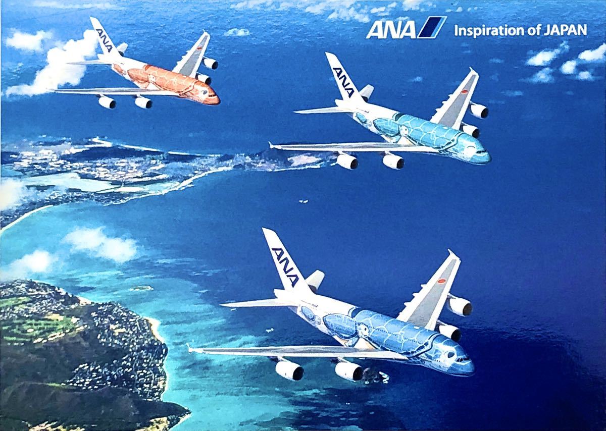 【ファン必携】FLYING HONU ポストカード　非売品　新品　現品限り [粉必]全日空A380翔的HONU明信片，非品，新的，只作当前商品出售。