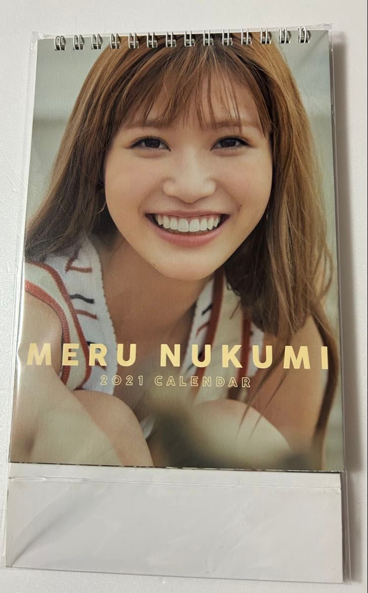 画像・写真 | “めるる”生見愛瑠「おばあちゃんになってもミニ