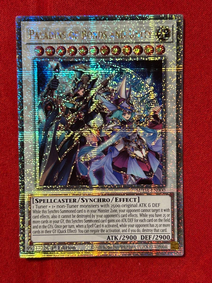 限定版 遊戯王 25thシークレット 入念 SUDA 結束と絆の超魔導剣士 英語 遊戯王OCG デュエルモンスターズ