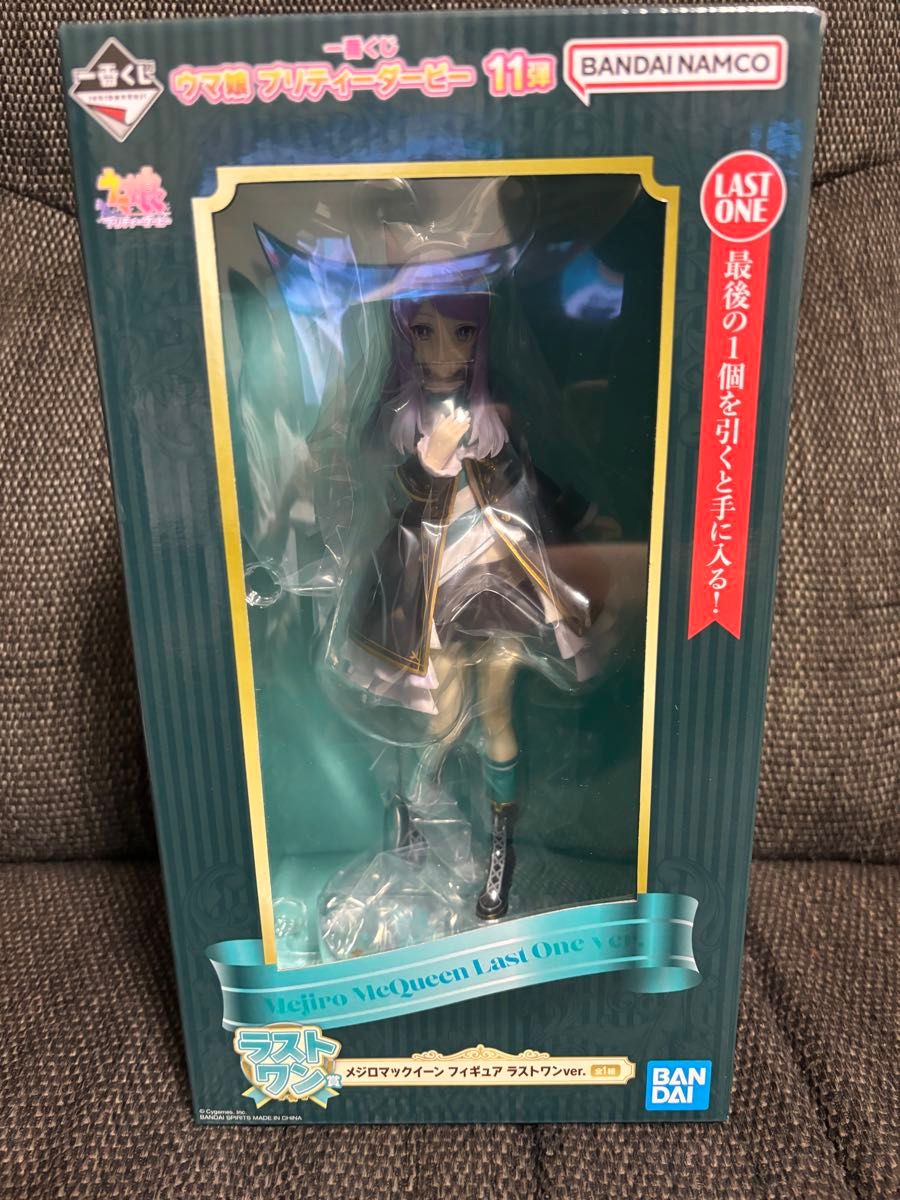 一番くじ ウマ娘 プリティーダービー 11弾 ラストワン賞 メジロ 一番くじ ウマ娘 プリティーダービー 11弾 ラストワン賞 メジロ