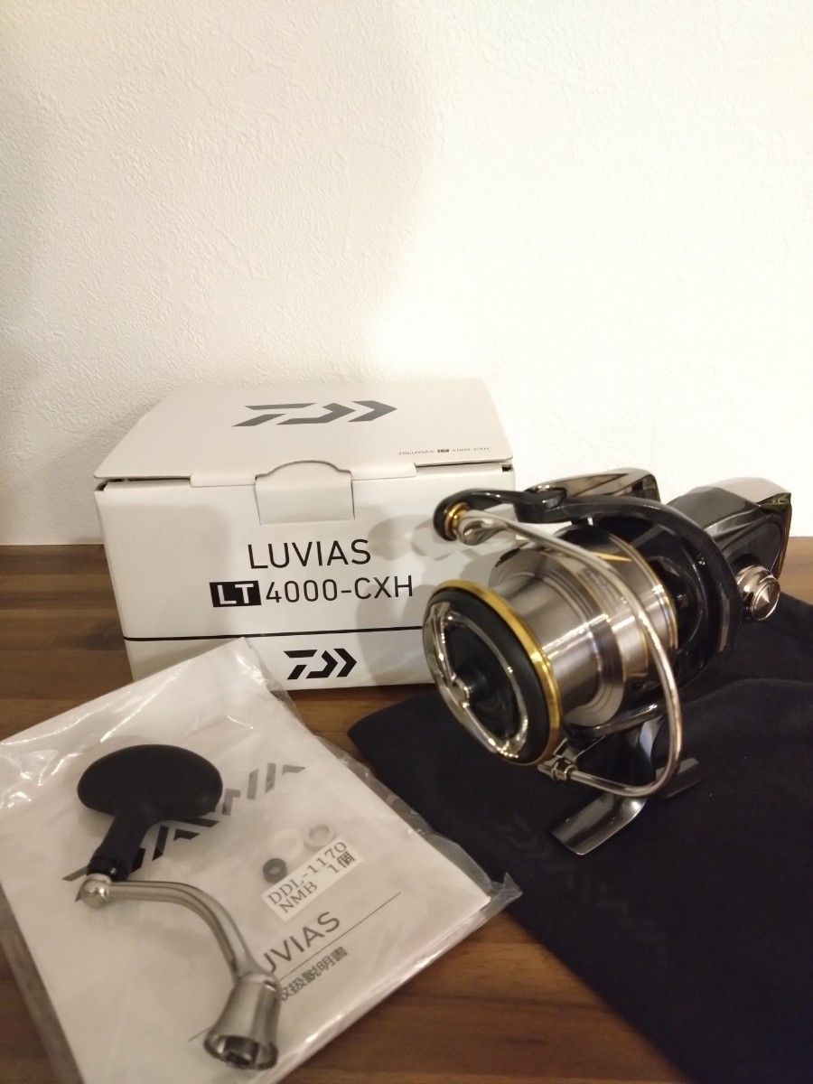 【ダイワ】 日本製 ルビアス LT4000-CXH Made in Japan LUVIAS DAIWA