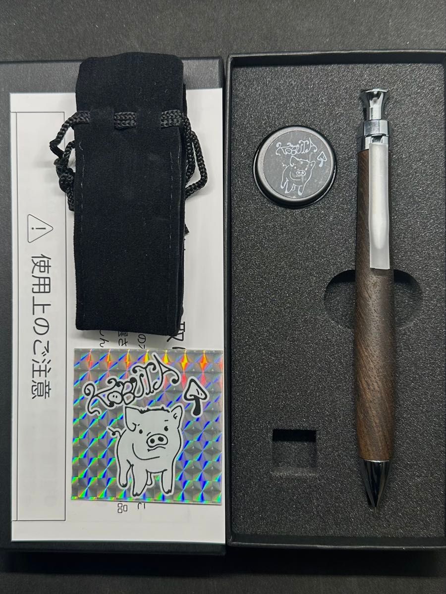 こぶた工房 シャープペンシル小笠原桑 0.5mm シャープペンシル本体 こぶた工房 シャープペンシル小笠原桑 0.5mm シャープペンシル本体