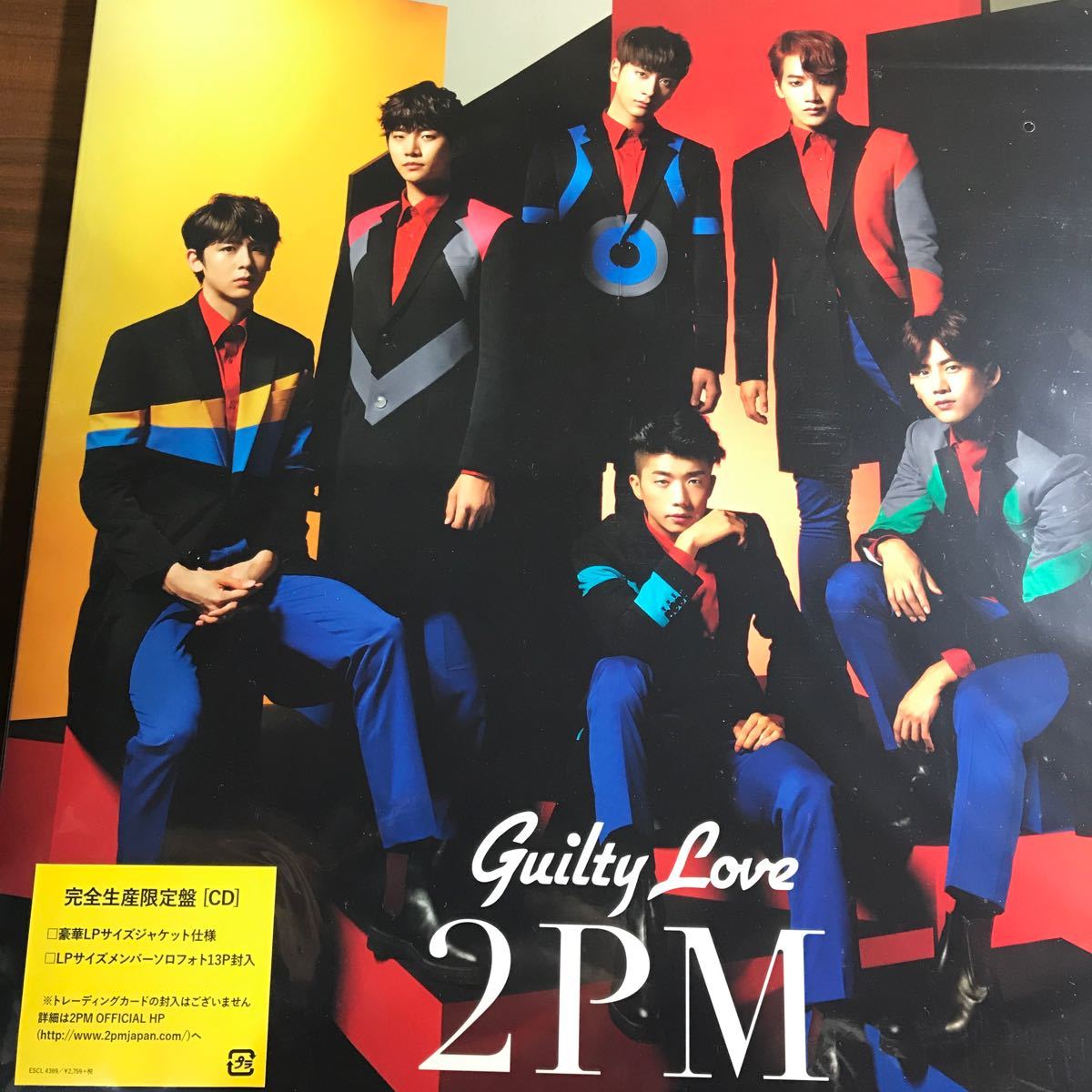 PayPayフリマ｜2PM ／ Guilty Love 完全生産限定盤
