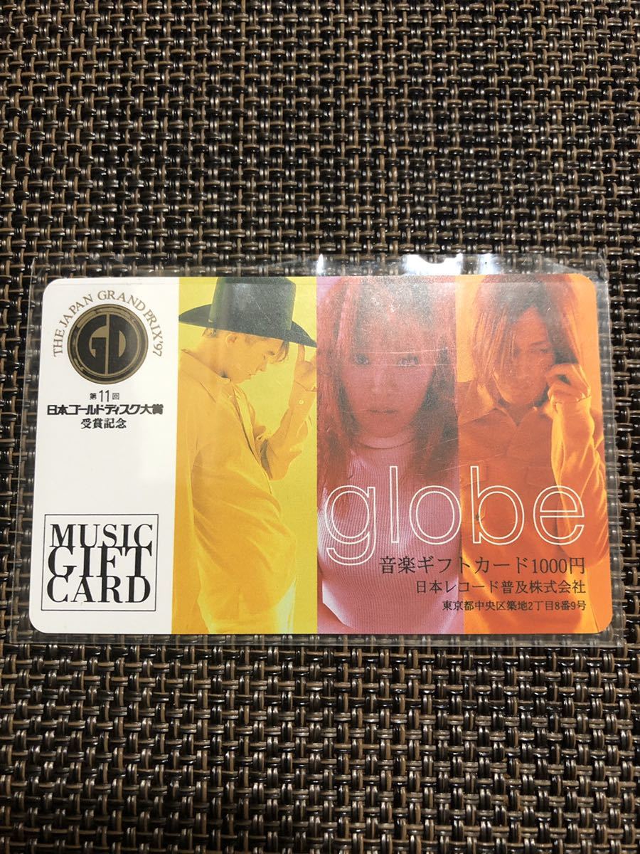 globe ミュージックギフトカード　未使用　第11回日本ゴールド大賞受賞記念　KEIKO 小室哲哉　マークパンサー　使用不可_画像1