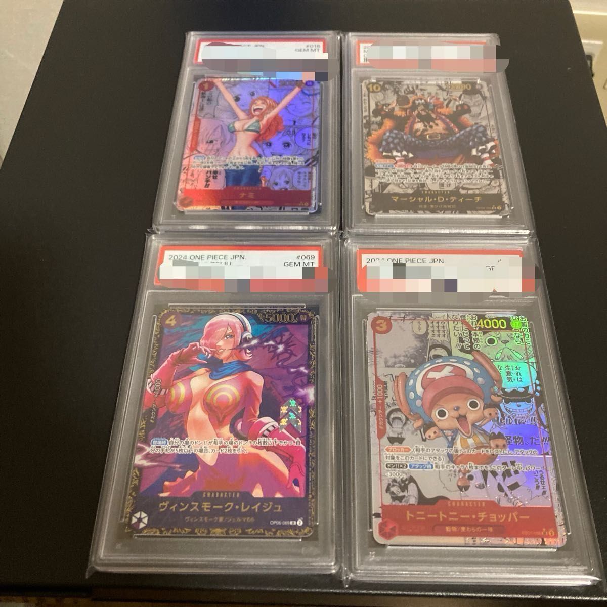 PSA10 コミパラ ワンピースカード ポケカ 防湿庫保管品|Yahoo PSA10 コミパラ ワンピースカード ポケカ 防湿庫保管品|Yahoo