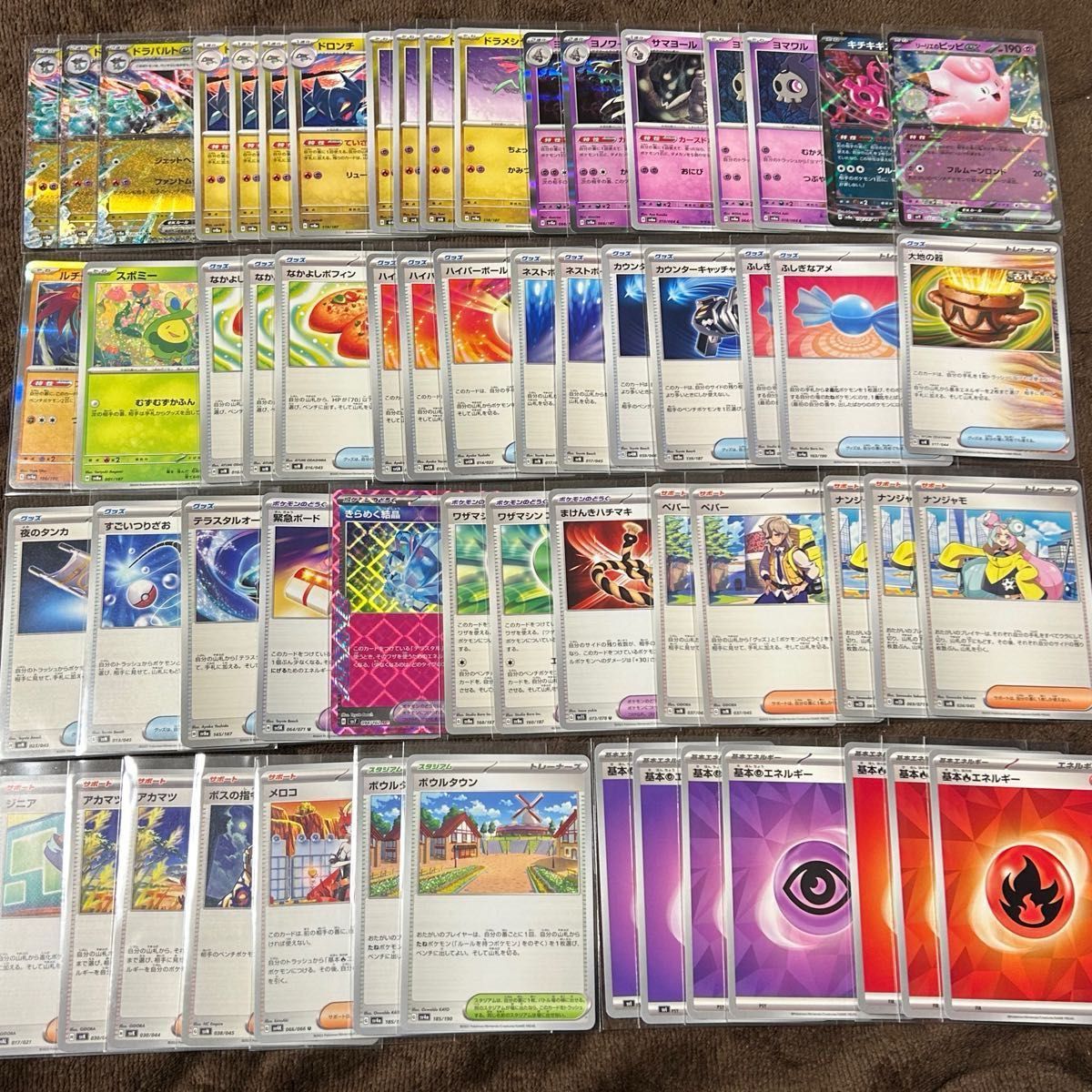 格安〉 ポケモンカードゲーム シティーリーグ優勝構築 ボム型 格安〉 ポケモンカードゲーム シティーリーグ優勝構築 ボム型