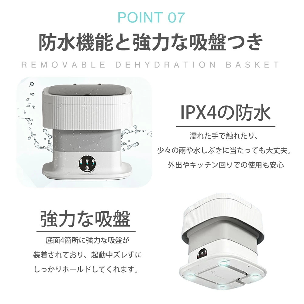item_image_8