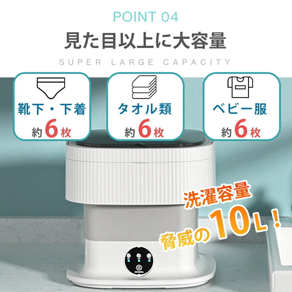 item_image_6