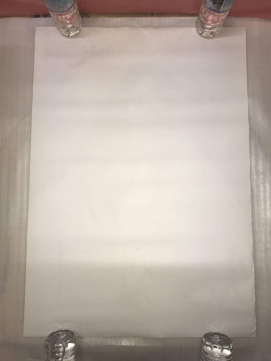 非売品 販促用ポスター 失楽園 役所広司 黒木 瞳 未使用品 画鋲穴ナシ 長期保存品 Buyee Buyee Jasa Perwakilan Pembelian Barang Online Di Jepang 非売品 販促用ポスター 失楽園 役所広司 黒木 瞳 未使用品 画鋲穴ナシ 長期保存品 Buyee Buyee Jasa Perwakilan Pembelian Barang Online Di Jepang