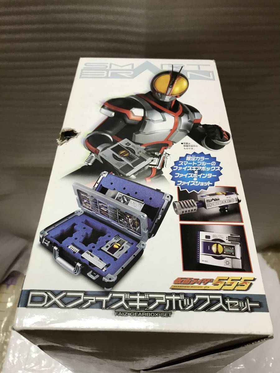  Kamen Rider 555( Faiz ) DX Faiz gearbox set ( toy The .s limitation ) unopened goods * operation not yet verification * long time period preservation goods 