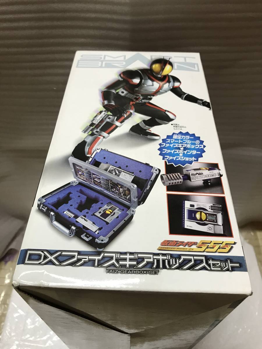  Kamen Rider 555( Faiz ) DX Faiz gearbox set ( toy The .s limitation ) unopened goods * operation not yet verification * long time period preservation goods 