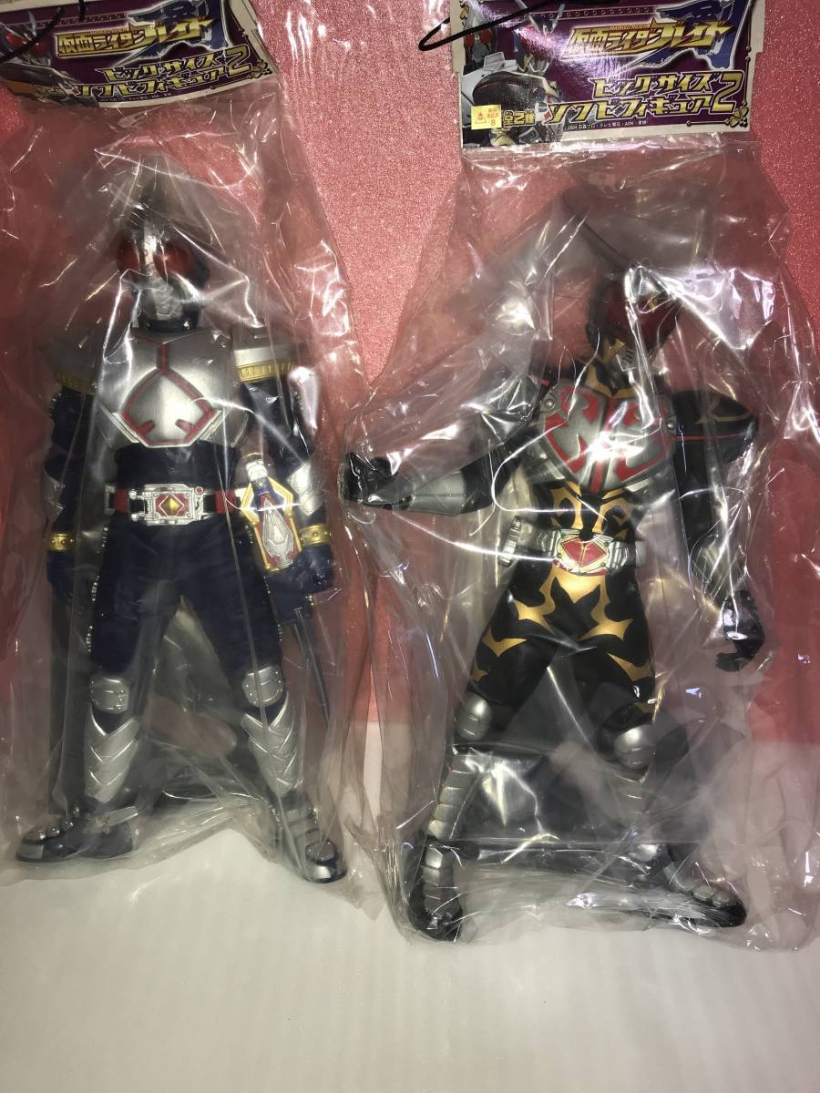  Kamen Rider Blade big size sofvi figure 2 Blade &ka squirrel all 2 kind set unopened goods * operation not yet verification * long time period preservation goods 